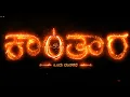 Download Lagu Kanthara Varaha Roopam Daiva Rishtam Remix || Rishab shetty || Hombale films || N square remix