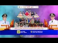 📡PAGELARAN CAMPURSARI \u0026 PERINGATAN DHARMA SANTI NYEPI 2025 || NGADIWON -TOSARI-BROMO || 27 JUNI 2025