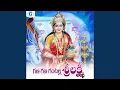 Download Lagu Gana Gana Gantalla Srilaxmi