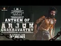 Download Lagu Anthem Of Arjun Chakravarthy Lyrical Video Song|Arjun Chakravarthy Movie|Vijay|Vikrant|Srini Gubbala
