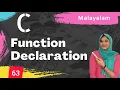 Lec 63 C Programming for Beginners in Malayalam Function Declaration in C