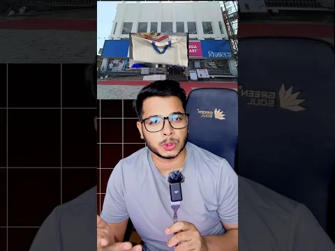 Vishal Mega Mart को Carry bag charge करने पर देना पड़ा 25000 रुपये जुर्माना