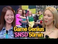 Download Lagu [50min] Game Genius SNSD Compilation🔥