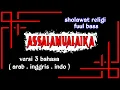 Download Lagu Sholawat religi || assalamualaika 3 bahasa . versi bass horeg