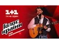 Lagu Чингиз Мустафаев \