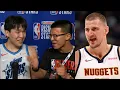 Lagu Yang Hansen says he can't wait to kiss Nikola Jokic at All Star 😂