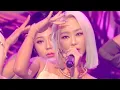 Lagu NO THANKS - HYOLYN @Music Bank 220722