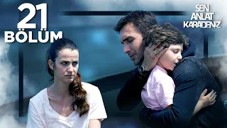 مسلسل البحر الأسود الحلقة الكاملة 21 