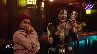 ٨٠ باكو بوسي في أول إعلان مع وفاء عامر زيت الفرعون الصغير دخلت بالغلط وقلبتها فرح وزغاريط 