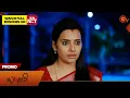 Lagu Lakshmi - Promo | 19 Dec 2025 | Tamil Serial | Sun TV