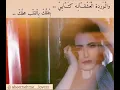 عبير نعمة  تلفنتلك _ Abeer Nehme_ talfantelak