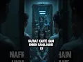 Lagu Agar koi aap se Nafrat krta hai | To ye 5 baaten jaan le |