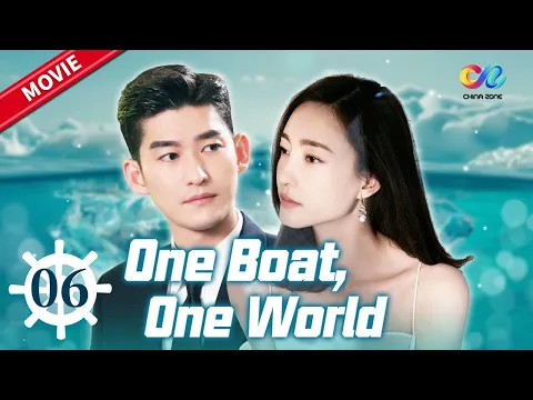 Download MP3 【ENG DUB】Hans Zhang and Claudia stage romantic cruise love|One Boat One World EP6【ChinaZone-Romance】