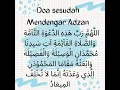 Download Lagu Doa Sesudah Mendengar Adzan | TKIT Puzzle