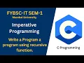 C Programming Tutorial Recursive Function Example Imperative Programming Code Mavericks