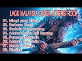 Download Lagu 🔥 COVER AI ROCK VERSION– LAGU MALAYSIA TERBAIK 2025 | Mimpi Yang Hilang, Berbeza Kasta, Viral TikTok