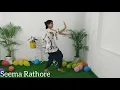 Guru Randhawa: Morni Banke Video | Badhaai Ho | Dance Cover | Seema Rathore