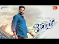 Makkamishi - Brother - Harris Jayaraj - Paal Dabba - 2024