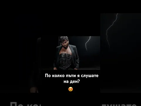 Нямам си нищо… имам само само теб… 💔 #fiki #azis #imalinyamali #hit