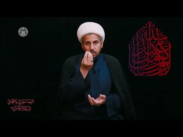 ⁣#مرئيات_عاشورائية