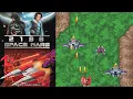 2188 Space Wars JAVA GAME Ozura 2006 FULL WALKTHROUGH