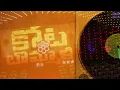 Lingi Lingi Lingidi Lyrical | Kotabommali P.S | Srikanth, Rahul Vijay, Shivani | 8D Audio