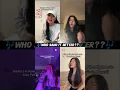 Download Lagu you and I #shorts #viralvideo #katyperry #singing #cover #duet #song #fyp #popularsong #coversong