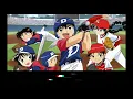 《歌詞付き》心絵　ロードオブメジャー