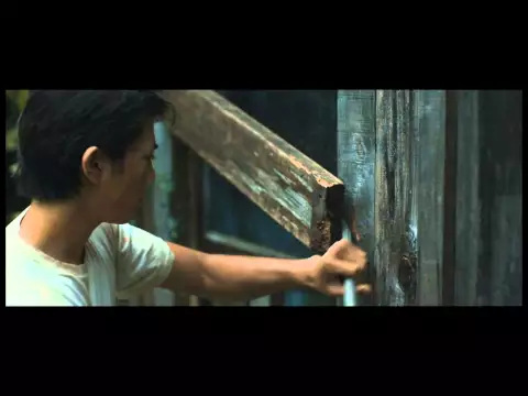 Trailer | Tadaima | MAY 2015