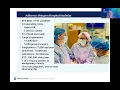 Jefferson Abington Hospital General Surgery 2025 2026 Recruiting