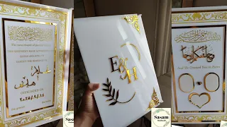 كتاب البصمة الاكريلك مقاسه كام وتسعيره كل المعلومات     بصمة كتب الكتاب علي شكل كتاب  دندنها