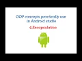05 Encapsulation use in practically in sinhala