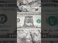 Have you ever seen a real US dollar bill with Santa Claus on it