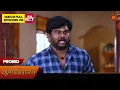 Download Lagu Anandha Ragam - Promo | 07 July 2025 | Tamil Serial | Sun TV
