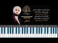 Download Lagu Sholawat Qod Kafani (cover Habib Syech) ORG 2022 #sholawathabibsyech #org2022