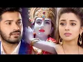 Download Lagu Uttaran — Krishna Theme Song | English Lyrics