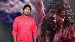  prema yesayya prema paul emmanuel 