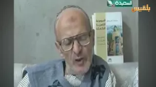                                                                                                      دندنها