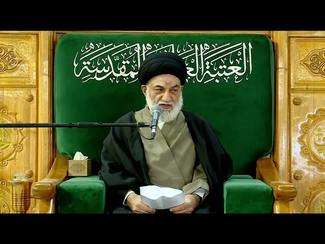 ⁣مجلس الوعظ والارشاد | السيد علي الحكيم | ليلة (9) رمضان 1447 هـ