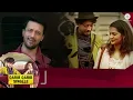 Jaane De - Full Audio | Qarib Qarib Singlle | Irrfan I Parvathy | Vishal Mishra