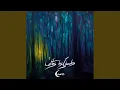 Download Lagu The Prophecy (Scene I) (Prologue)