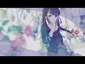 Download Lagu Nightcore - Hazakura | Kie Kitano (Lyrics)