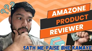 amazon product review earn money techsourav1117