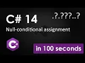 What s new in C 14 Null-conditional assignment