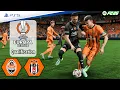 FC 25 - Shakhtar Donetsk vs. Besiktas | UEFA Europa League 25/26 Qualifiers | Full Match | PS5™[4K]