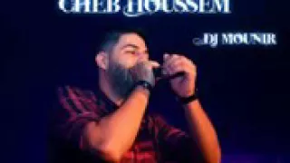 اغنية وايلي روعة 