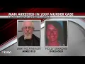 Q A Llano County man indicted for Holly Simmons murder from 15 years ago
