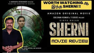sherni 2021 new movie review in tamil by filmi craft arun vidya balan amit v masurkar