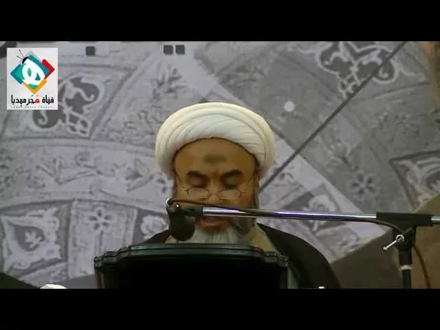 ⁣كلمة سماحة العلامة الشيخ حسين العايش / حفـل تأبيـن شعـلة العطـاء