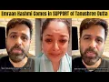 Download Lagu Emraan Hashmi Comes in SUPPORT of Tanushree Dutta After Her Emotional Video of Harrasment Got Viral